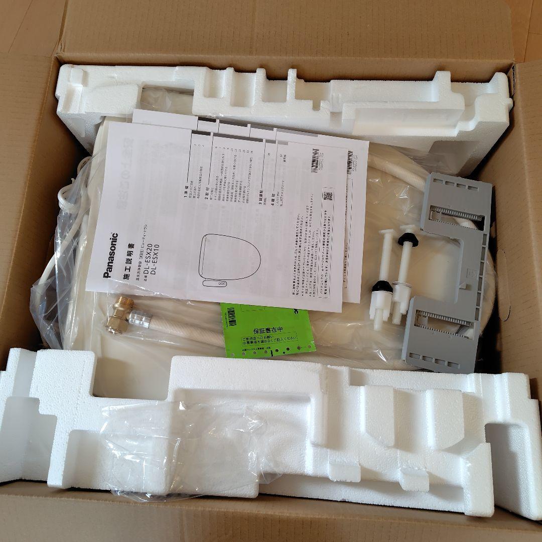 ☆未使用☆パナソニック温水洗浄便座ビューティ・トワレ貯湯式DL-ESX10-CP