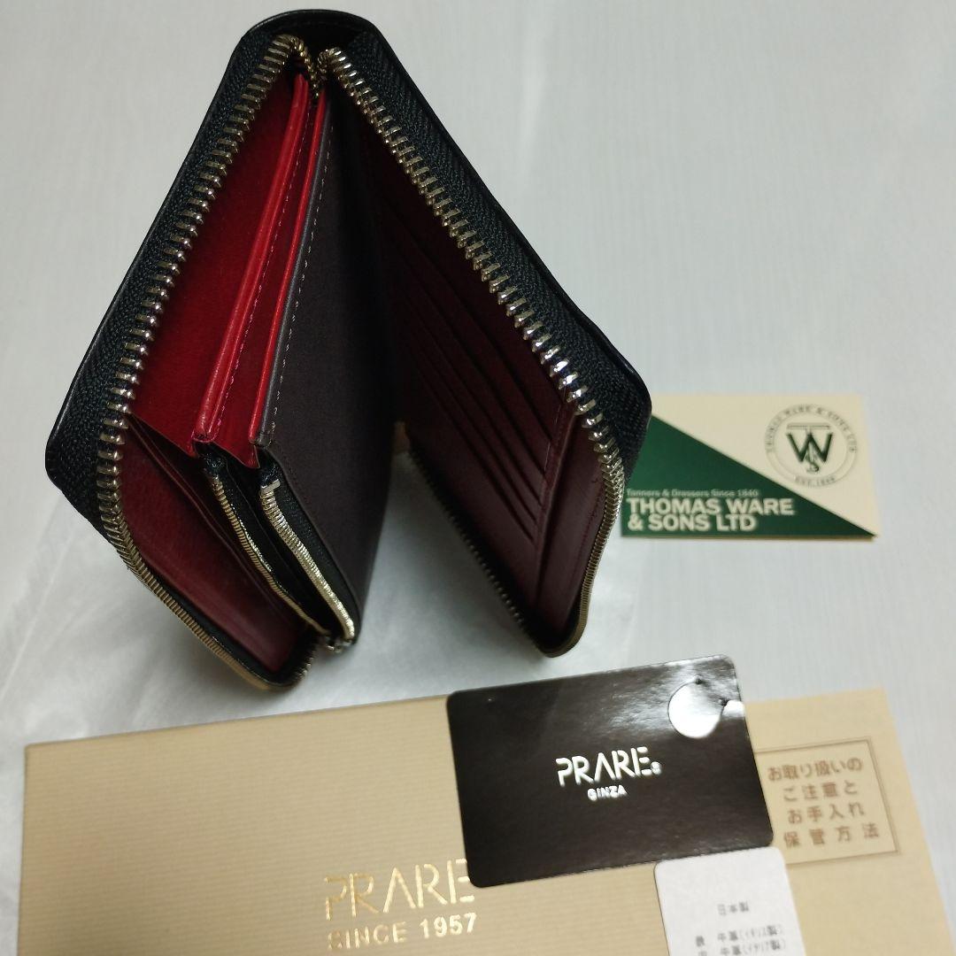 未使用 PRAIRIE GINZA ブライドルレザー 長財布ラウンドジップ 牛革