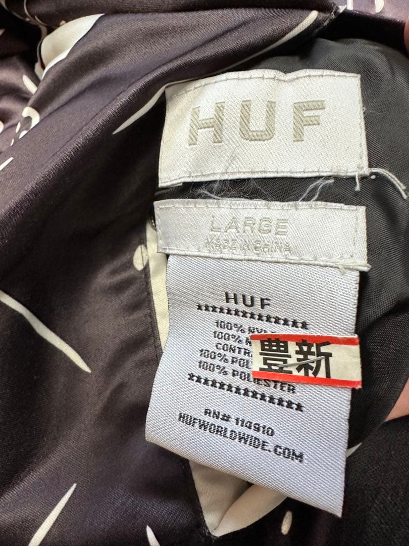 レア！HUF cleonpeterson コラボ ナイロンボンバージャケット L