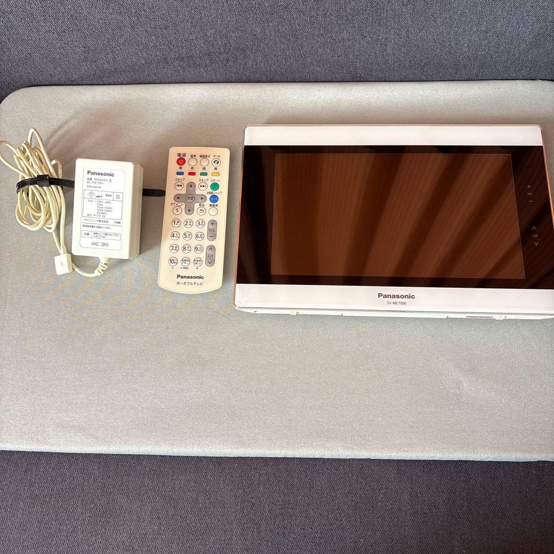 Panasonic SV-ME7000 ポータブルテレビ