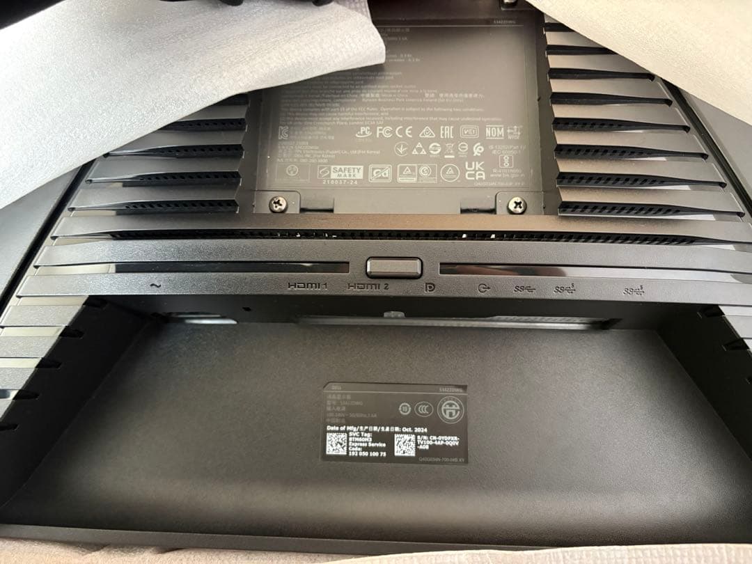 DELL 34インチ ゲーミングモニター　S3422DWG