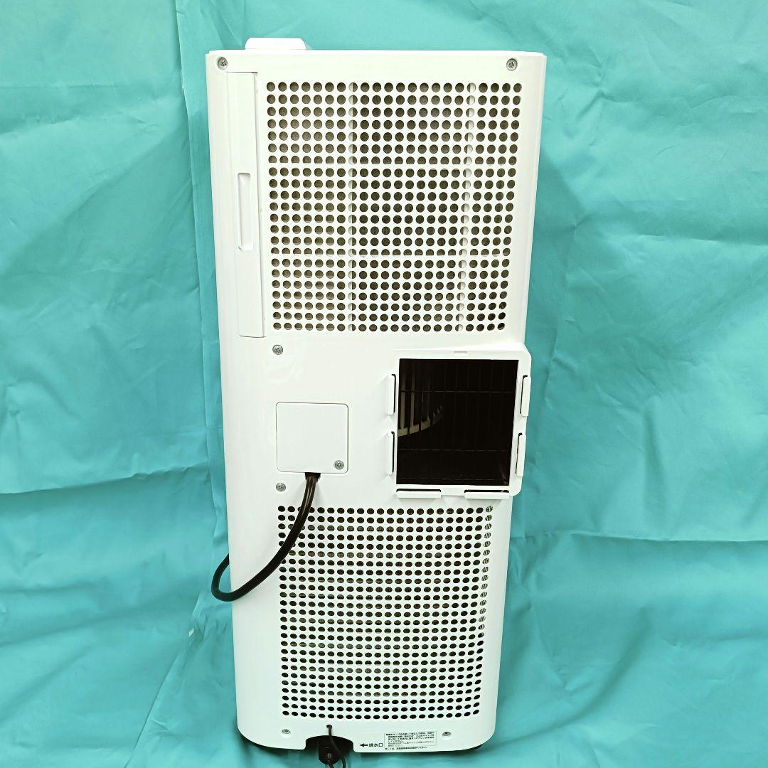 【即発送】YUASA どこでも エアコン 冷風 除湿 送風 YMC−20E