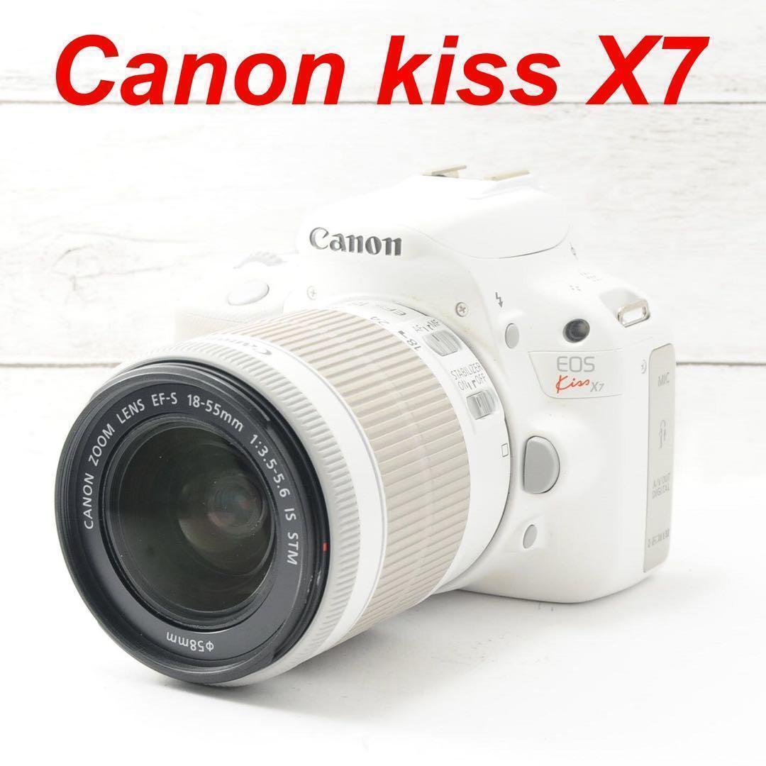 ❤️希少ホワイト❤️スマホ転送❤️Canon kiss X7
