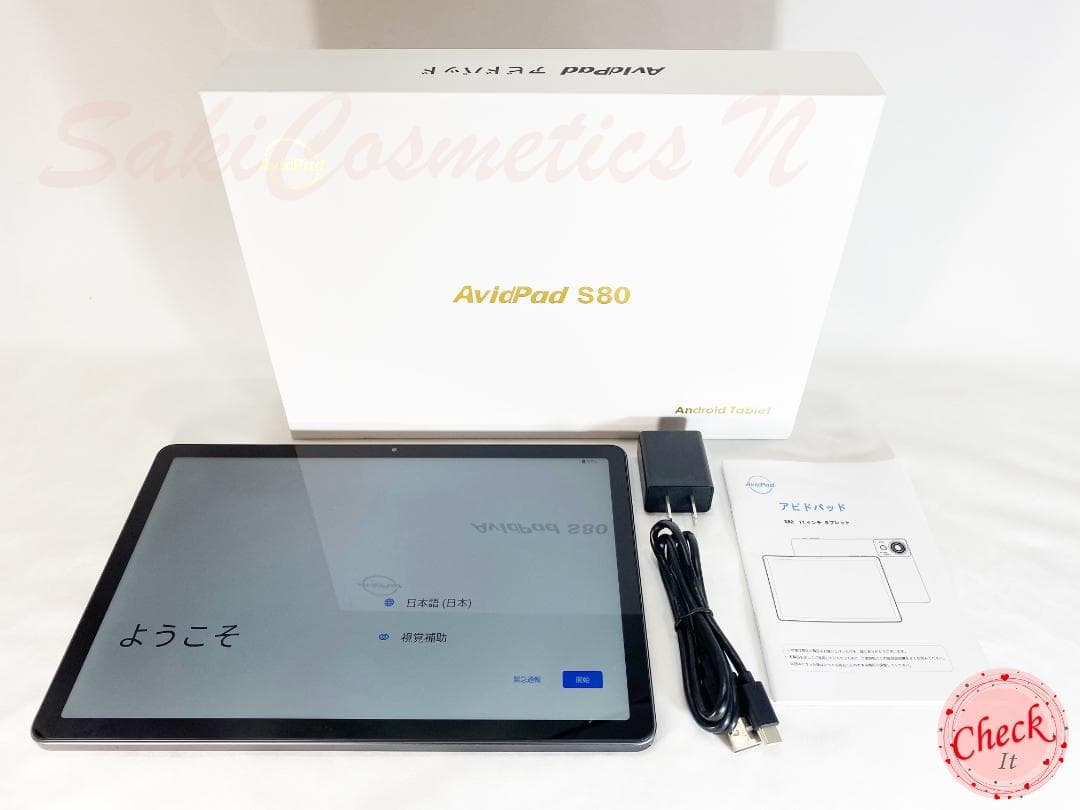 ✨一部不良品✨最新版11インチタブレット✨ AvidPad♡S80 液晶画面美品