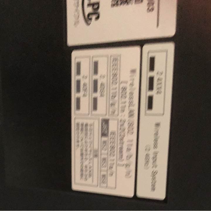 デスクトップ一体型パソコン