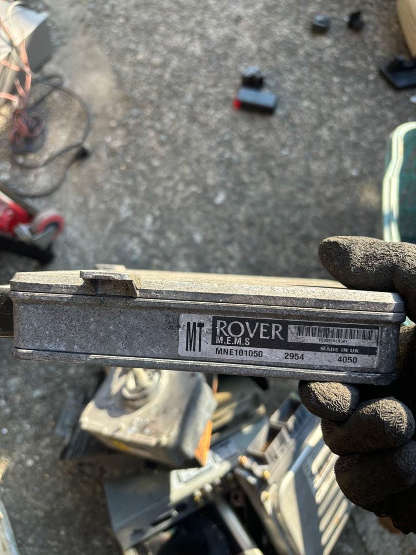 ランドローバー　ECU 2個セット　状態未確認