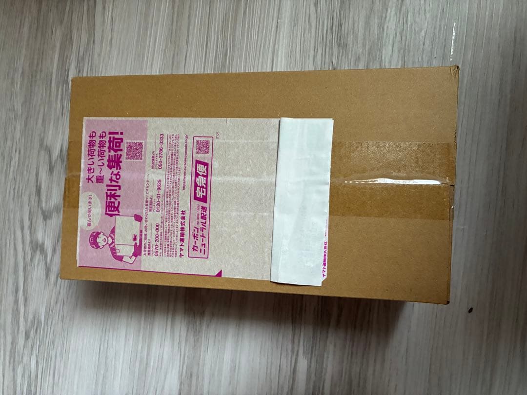 ポケモン スペシャルBOX ヒロシマ