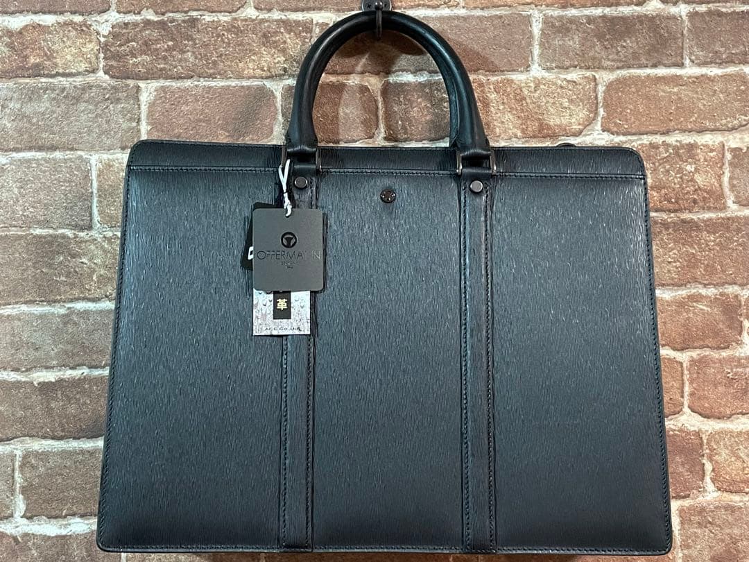 新品/未使用品）オファーマン ジーベルト ビジネスバッグ