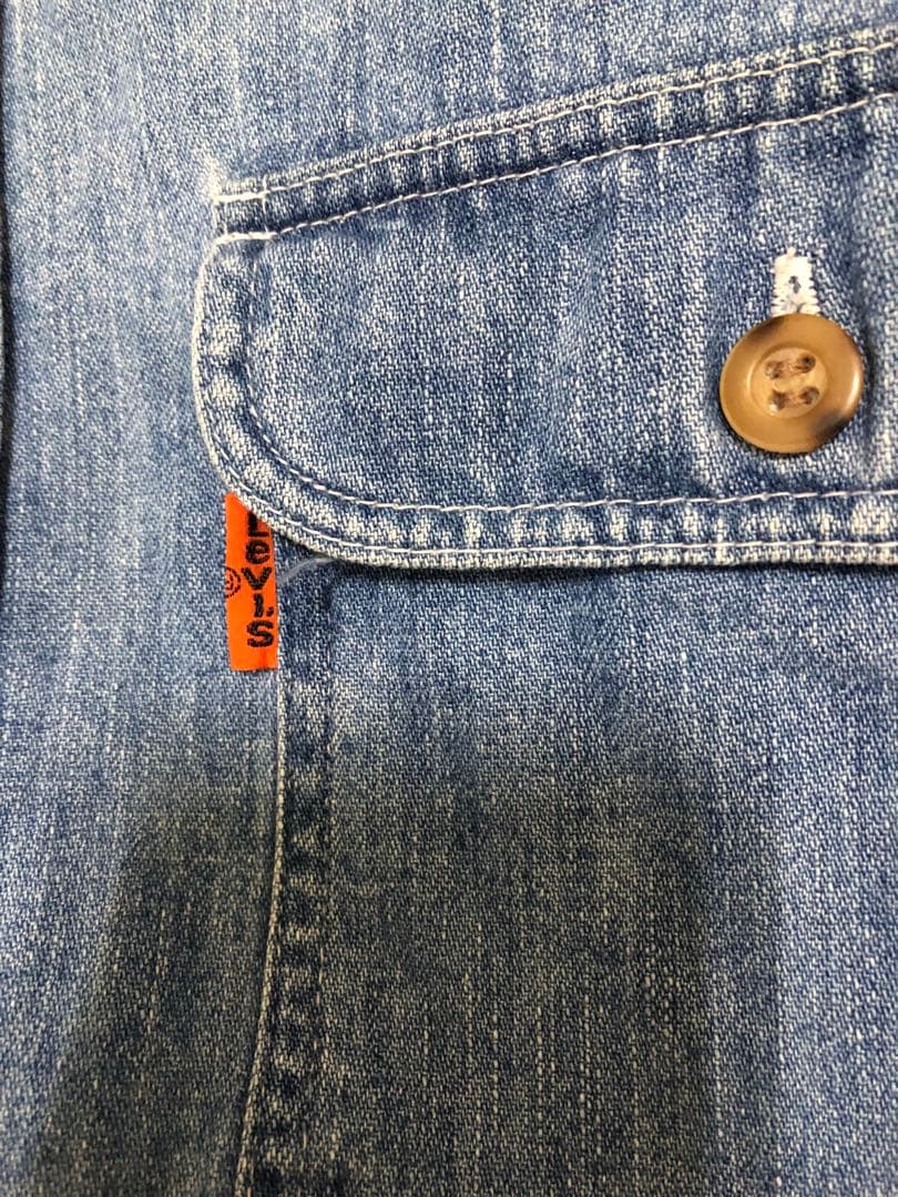 LEVI'S リーバイス　サドルマン　オレンジタグ　ヴィンテージ デニム