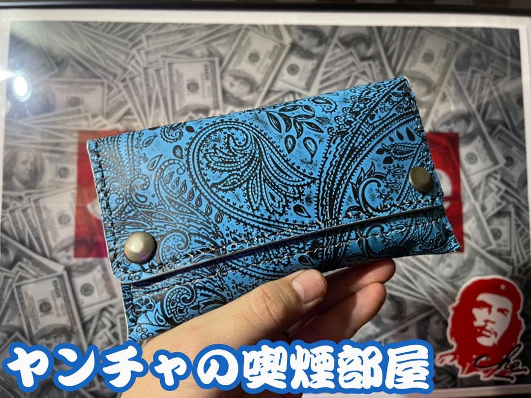 佐*樹様 シャグポーチ