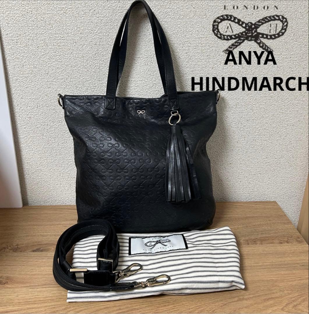 アニヤハインドマーチ　ショルダーバッグ　レザー　ブラック　フリンジトートバッグ