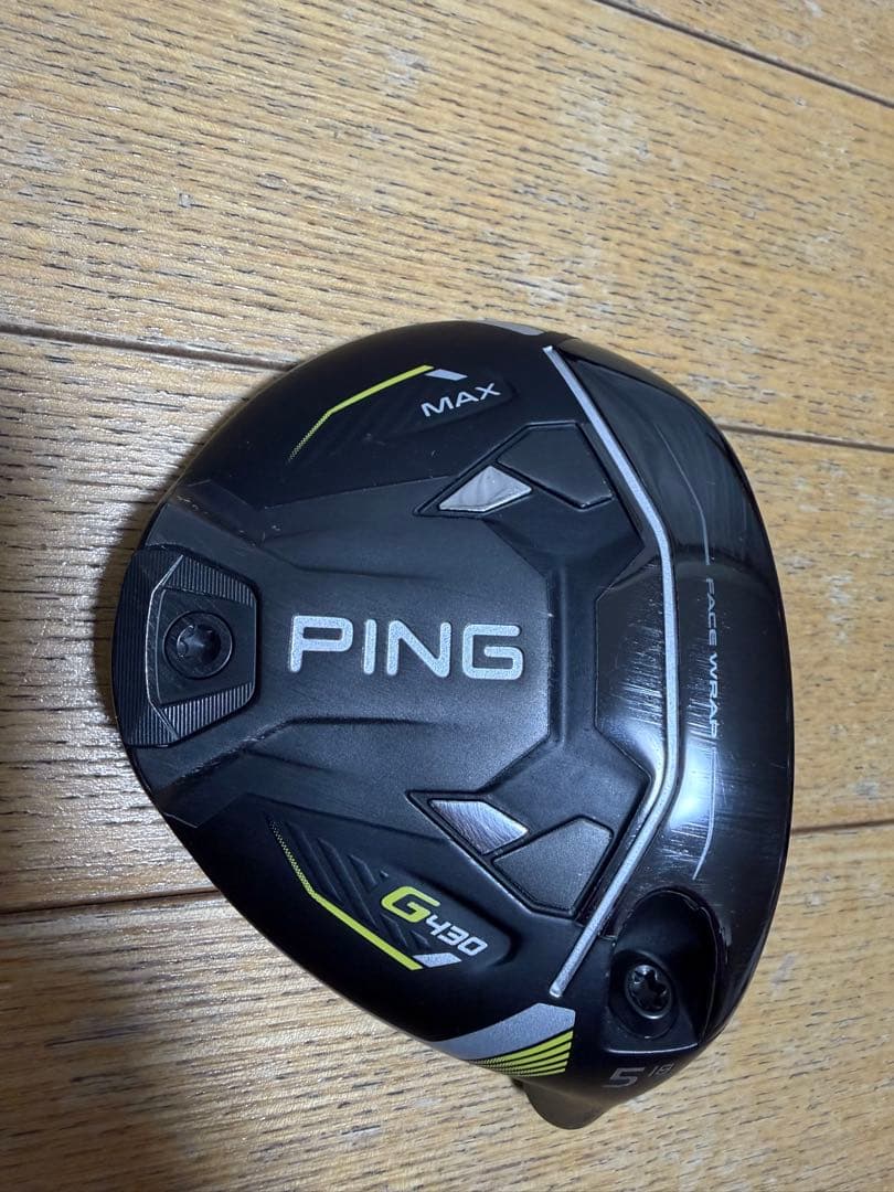 PING G430 MAX フェアウェイウッド 5W ヘッドのみ