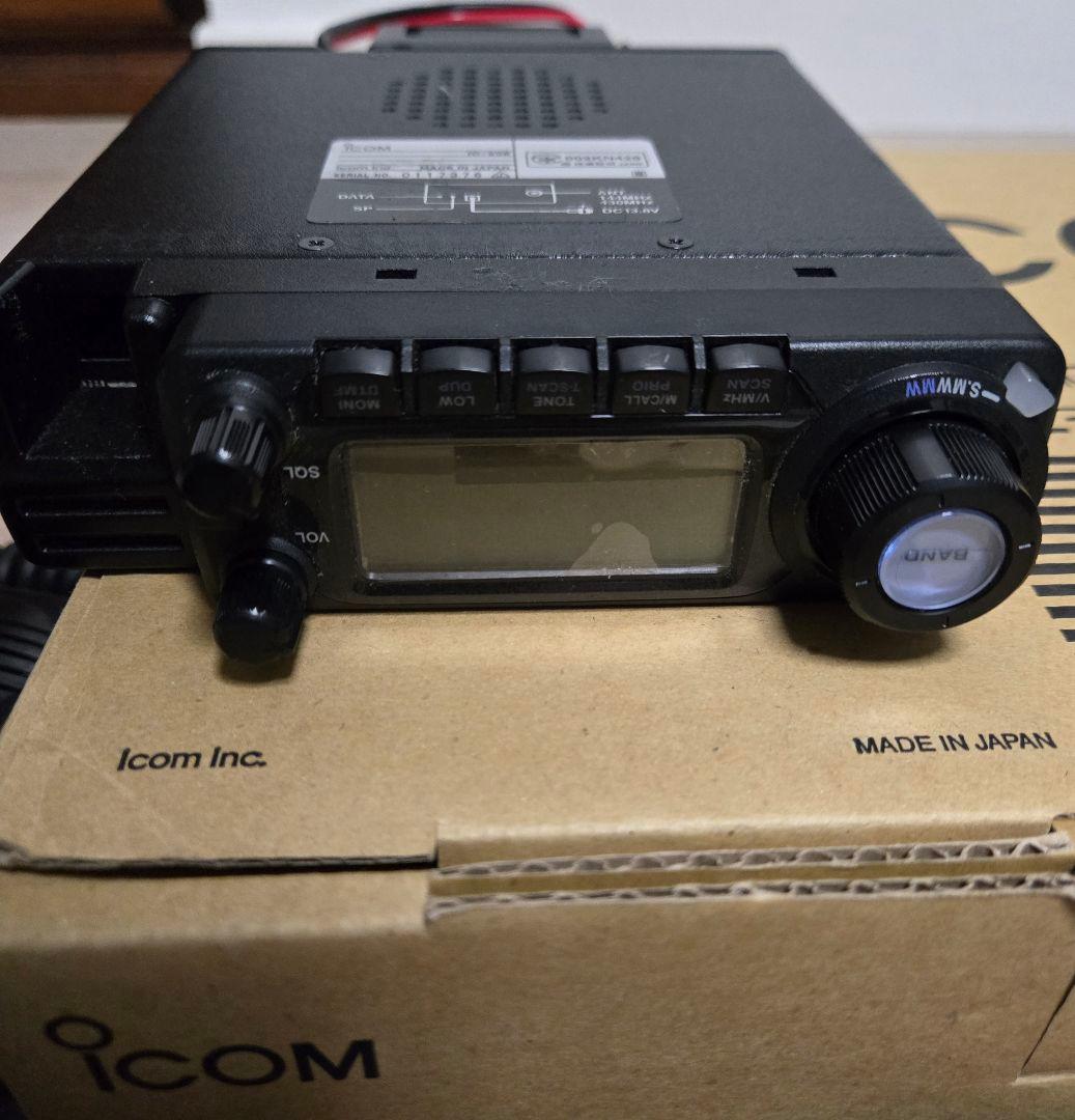 S*A様 ICOM IC-208 20W アマチュア無線機 (中古)