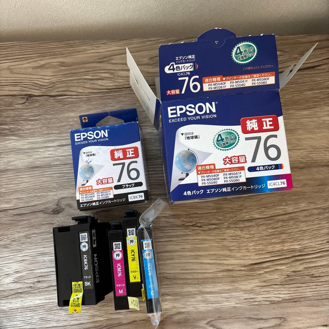 Epson 76 インクカートリッジ 11個セット
