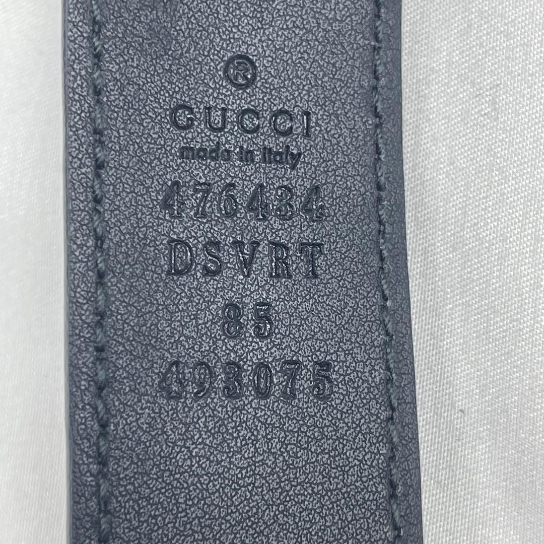 【美品】GUCCI グッチ マーモント ブラック ウエスト ボディバッグ バッグ