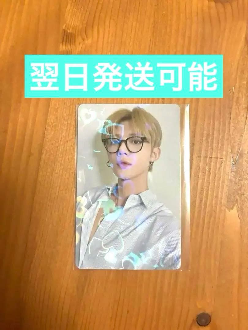 ヨンジュン トレカ ggum アルバム