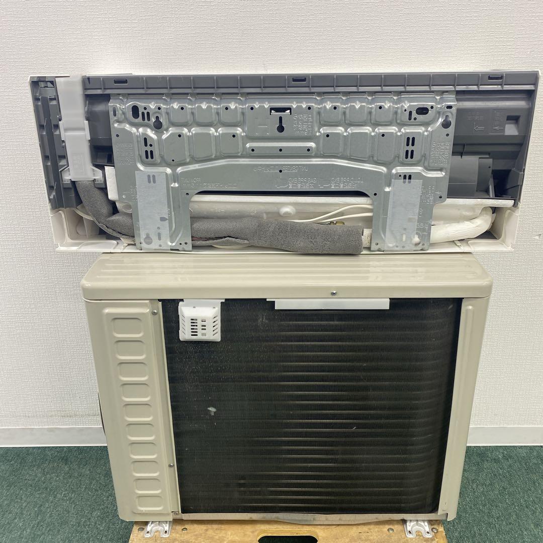 送料無料＊エアコン 日立 2024年製 6畳用＊大阪 AS728