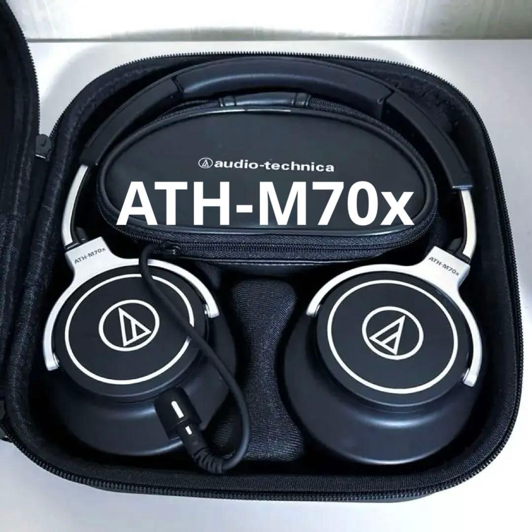 audio-technica(オーディオテクニカ) m70x ATH-M70x