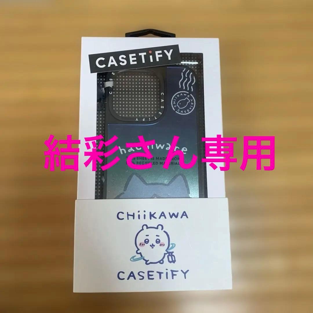 CASETiFY ちいかわハチワレiPhone 16Proケース MagSafe