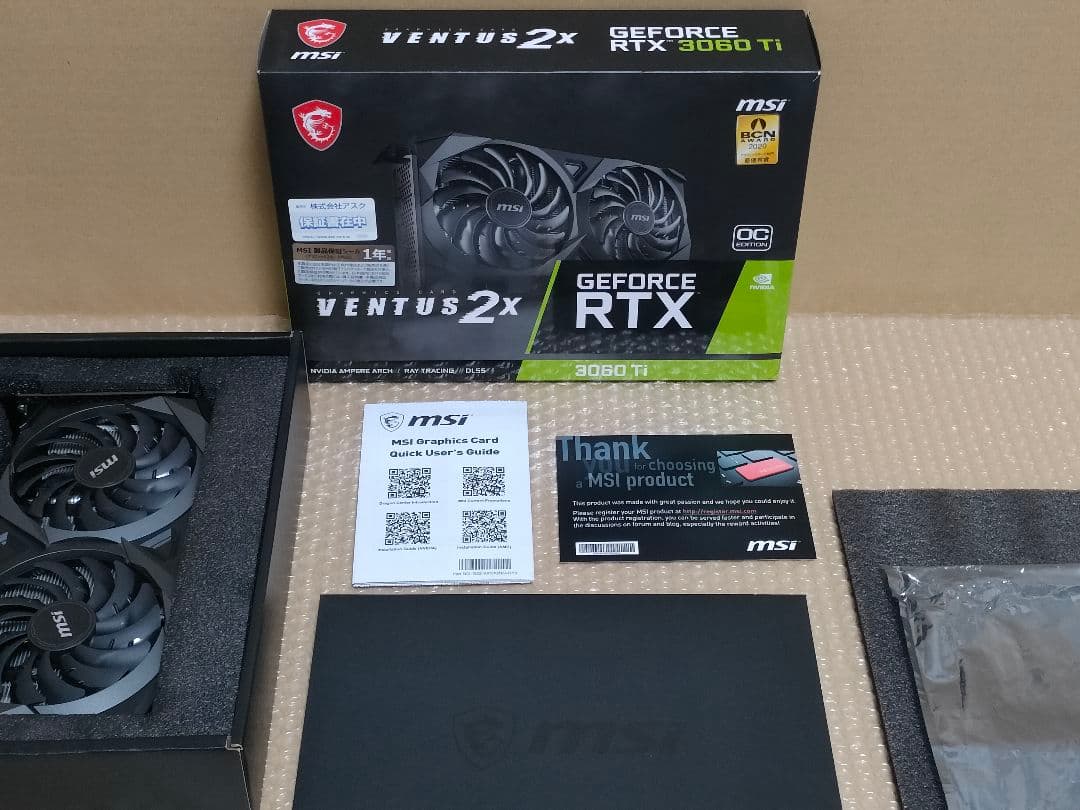 は*ん様 MSI GeForce RTX3060Ti 8GB VENTUS 2X