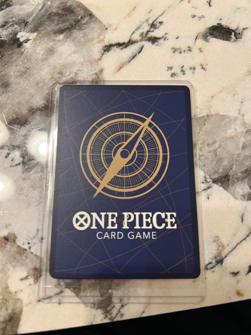 ウタ：ストレージボックスセット SR パラレル ST16-001