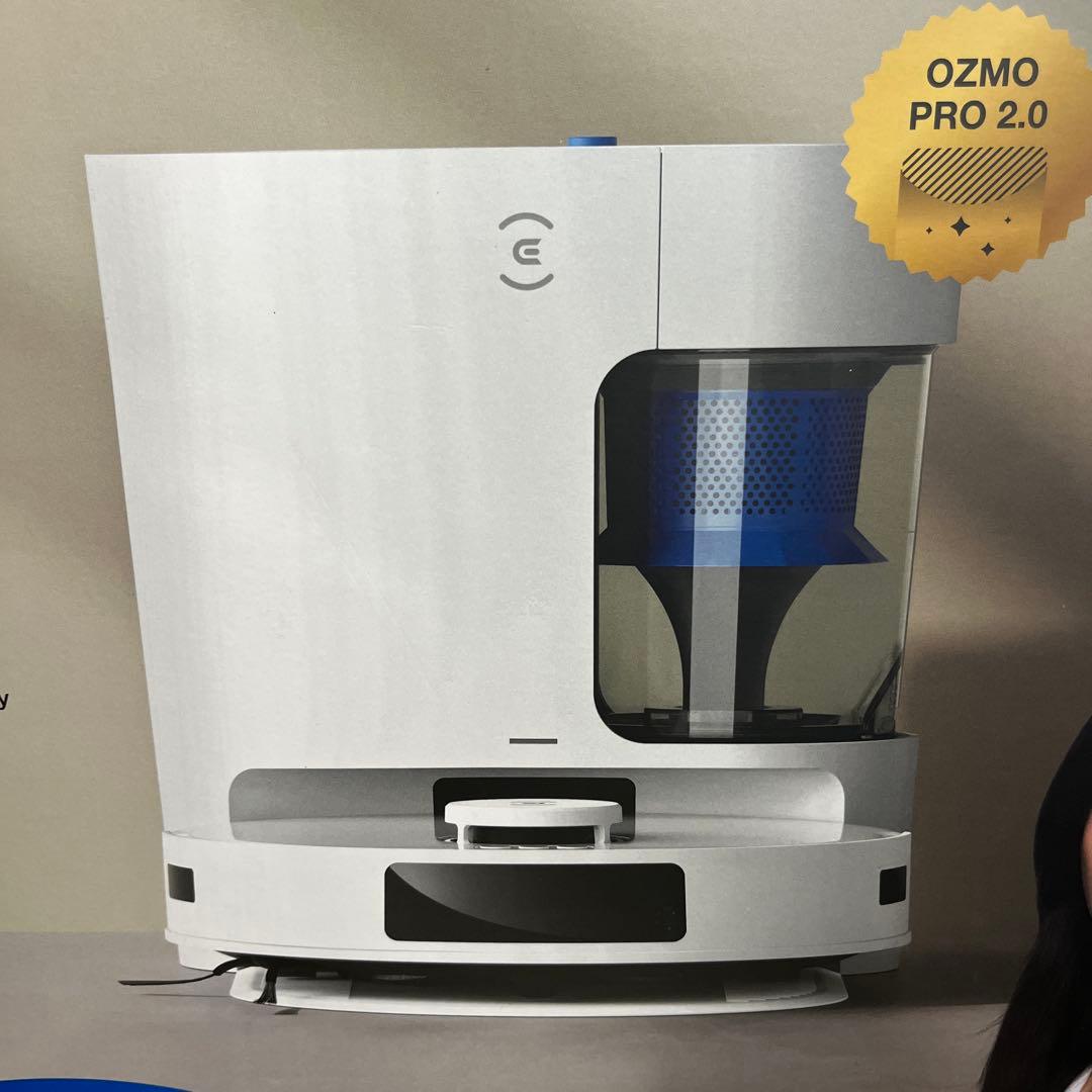 DEEBOT N20 PRO PLUS 8000Pa吸引,自動ゴミ収集,清掃予約