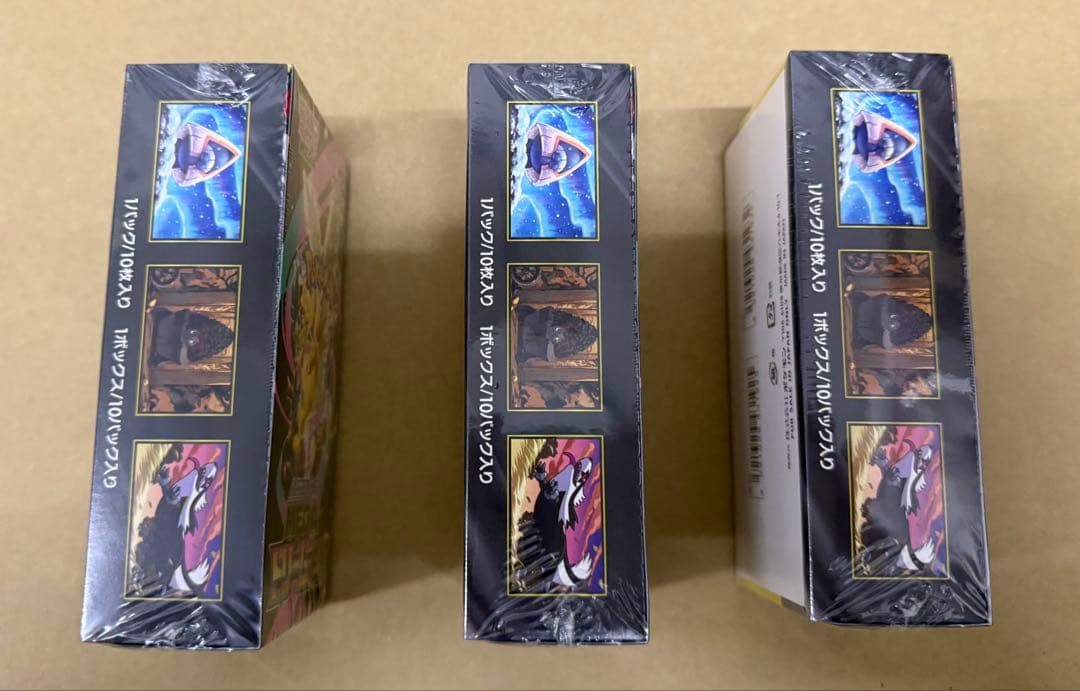 MEGA ハイクラスパックドリーム ex-3BOX-シュリンク付き