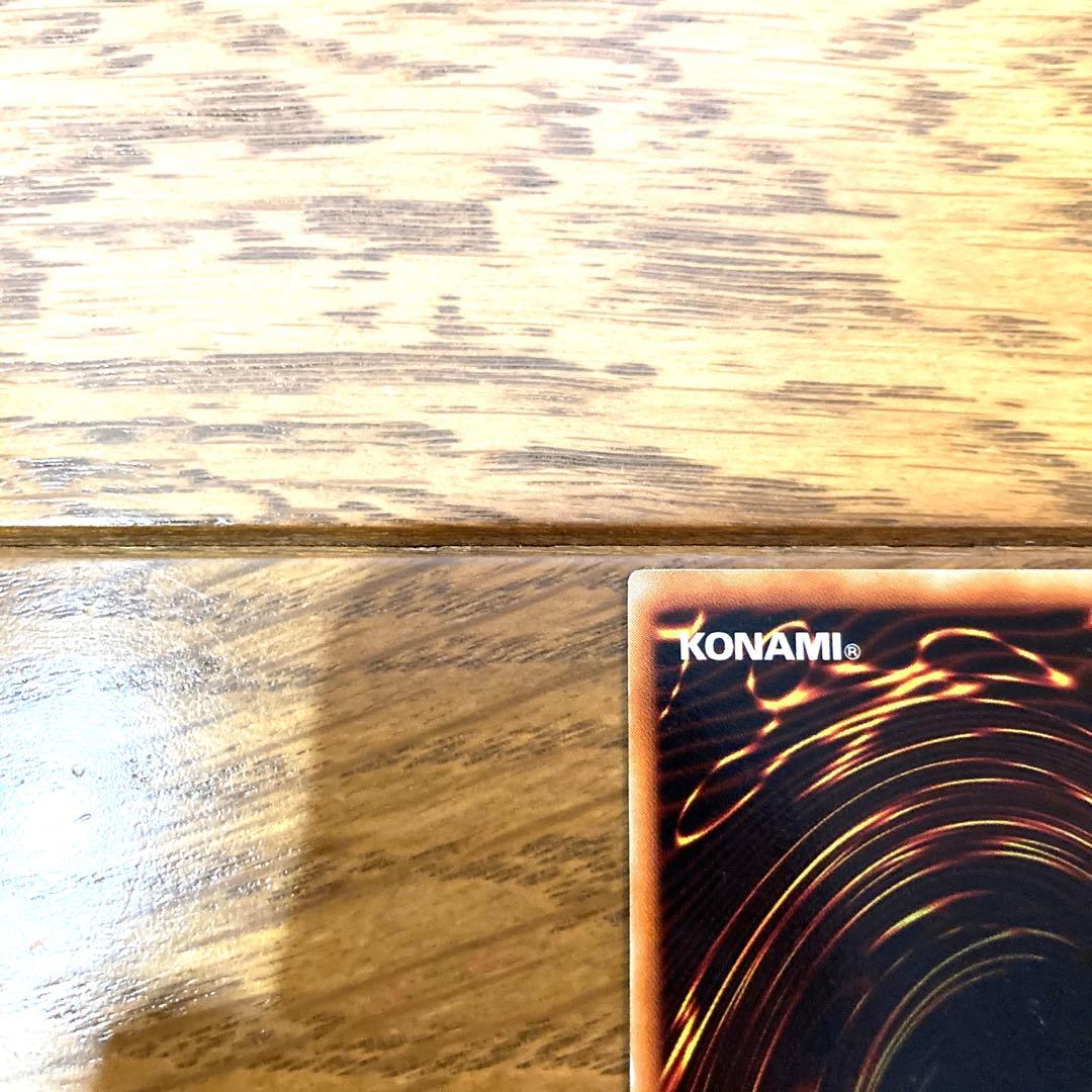 遊戯王 ゼラ トレカ スーパーレア デュエルモンスターズ 当時物 初期 闇