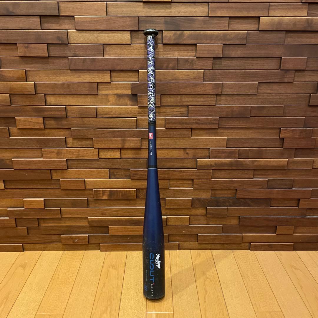 野球バット　少年硬式　リトルリーグ　ローリングス