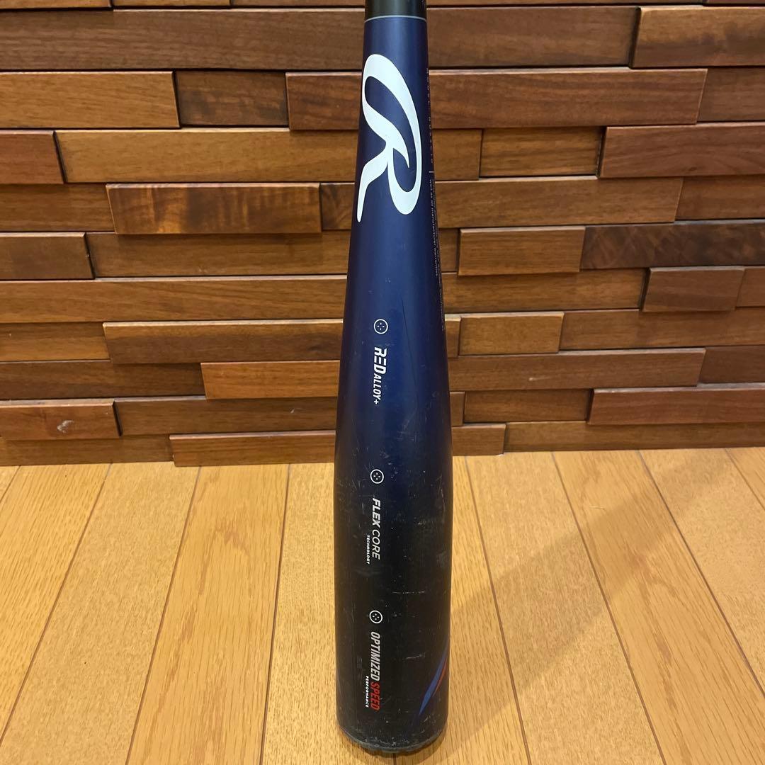 野球バット　少年硬式　リトルリーグ　ローリングス