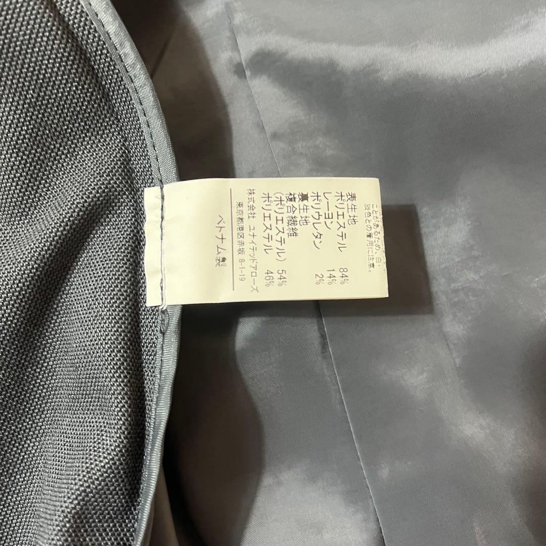 極美品 グリーンレーベルリラクシング 洗える パンツスーツ セットアップ L