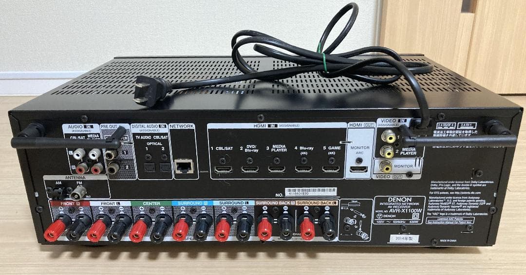DENON AVR-X1100W 7.2ch 4K AVアンプ リモコン付属