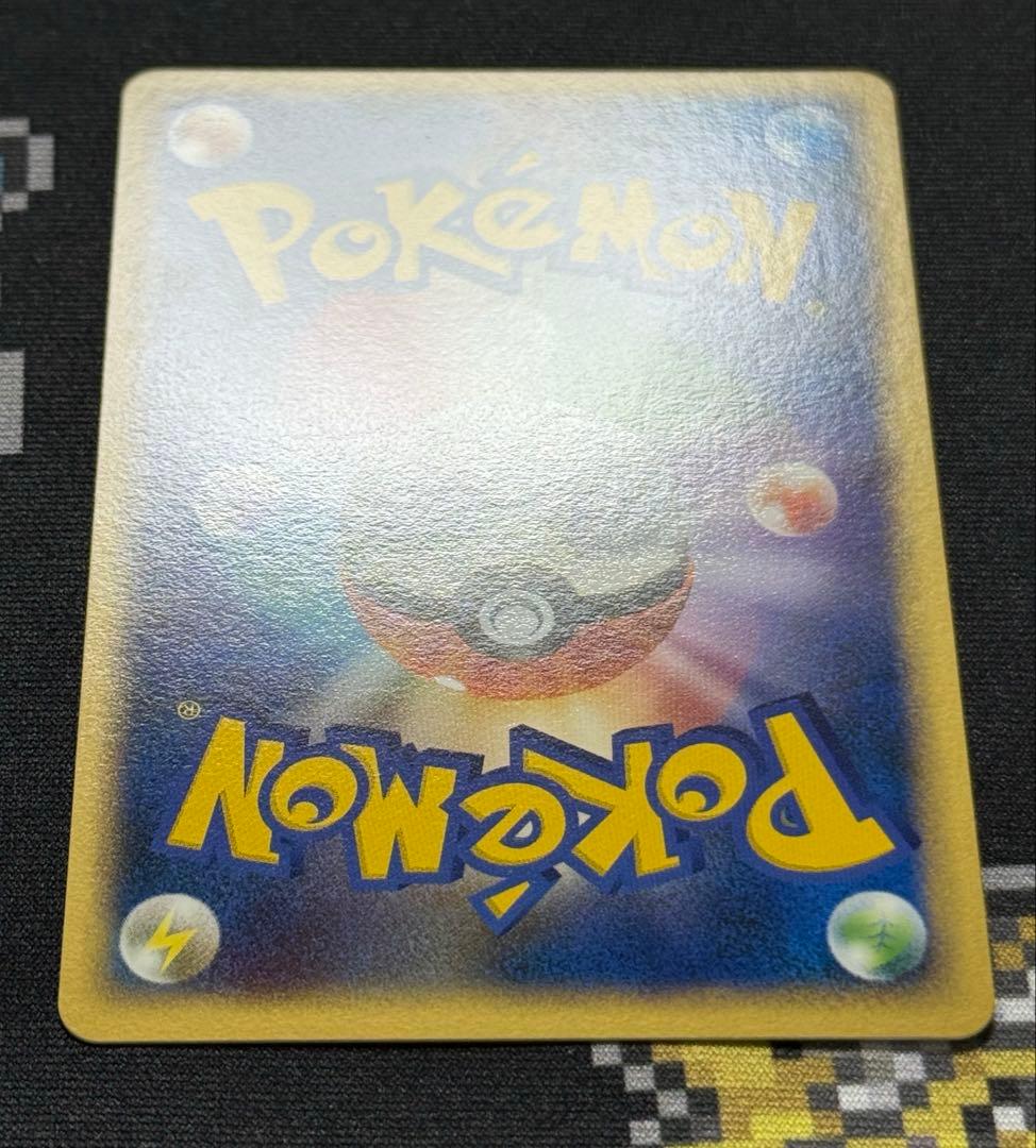 ★ポケモンカード グレイシア LV.X DP4 1ed★