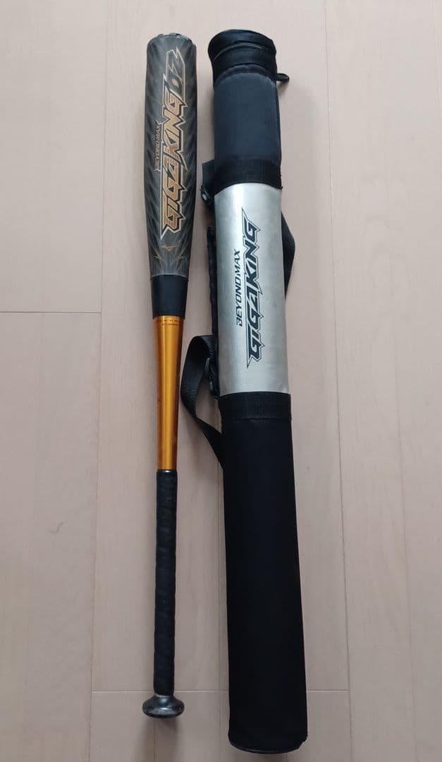 一般軟式用バットビヨンドマックスギガキング02　83cm720gトップバランス