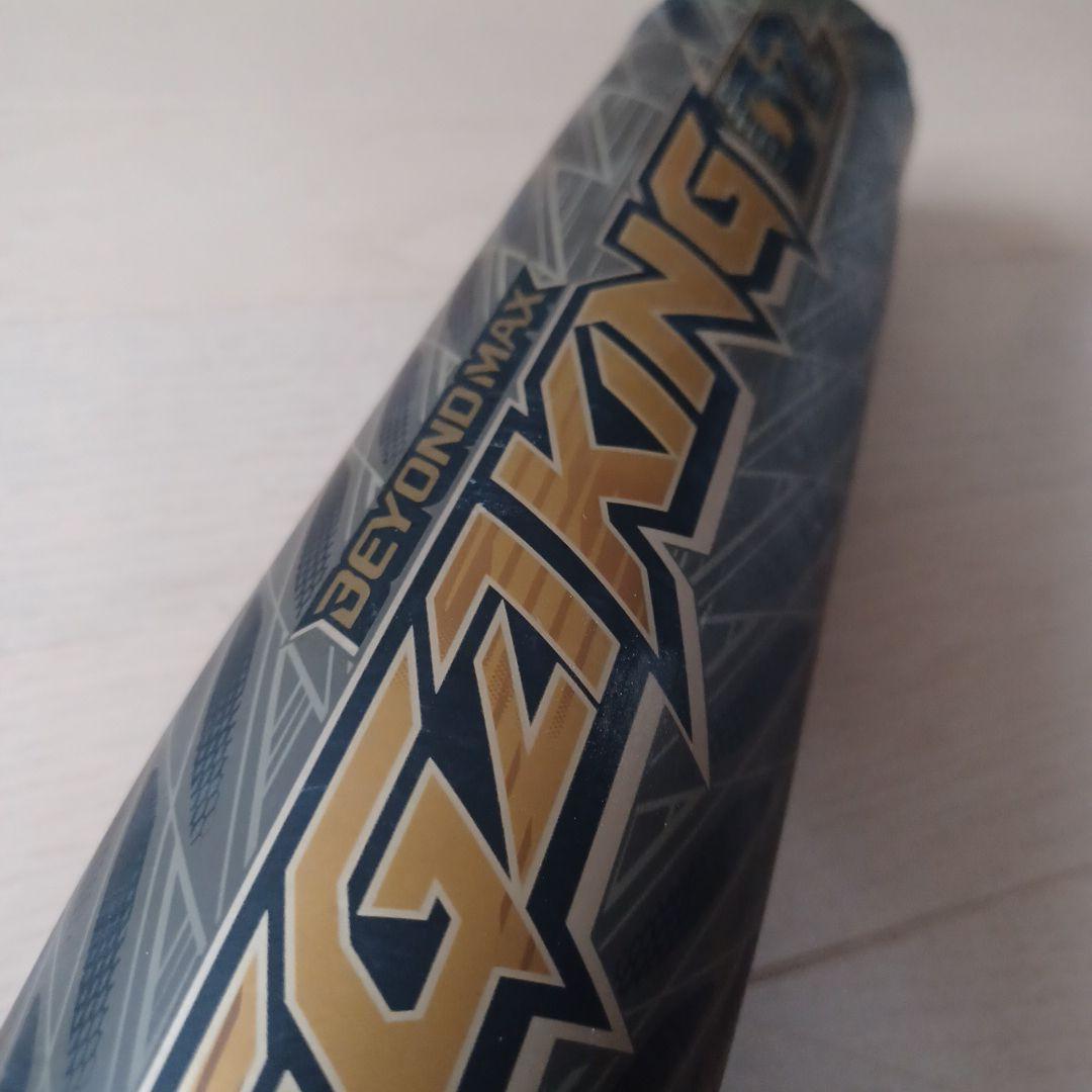 一般軟式用バットビヨンドマックスギガキング02　83cm720gトップバランス