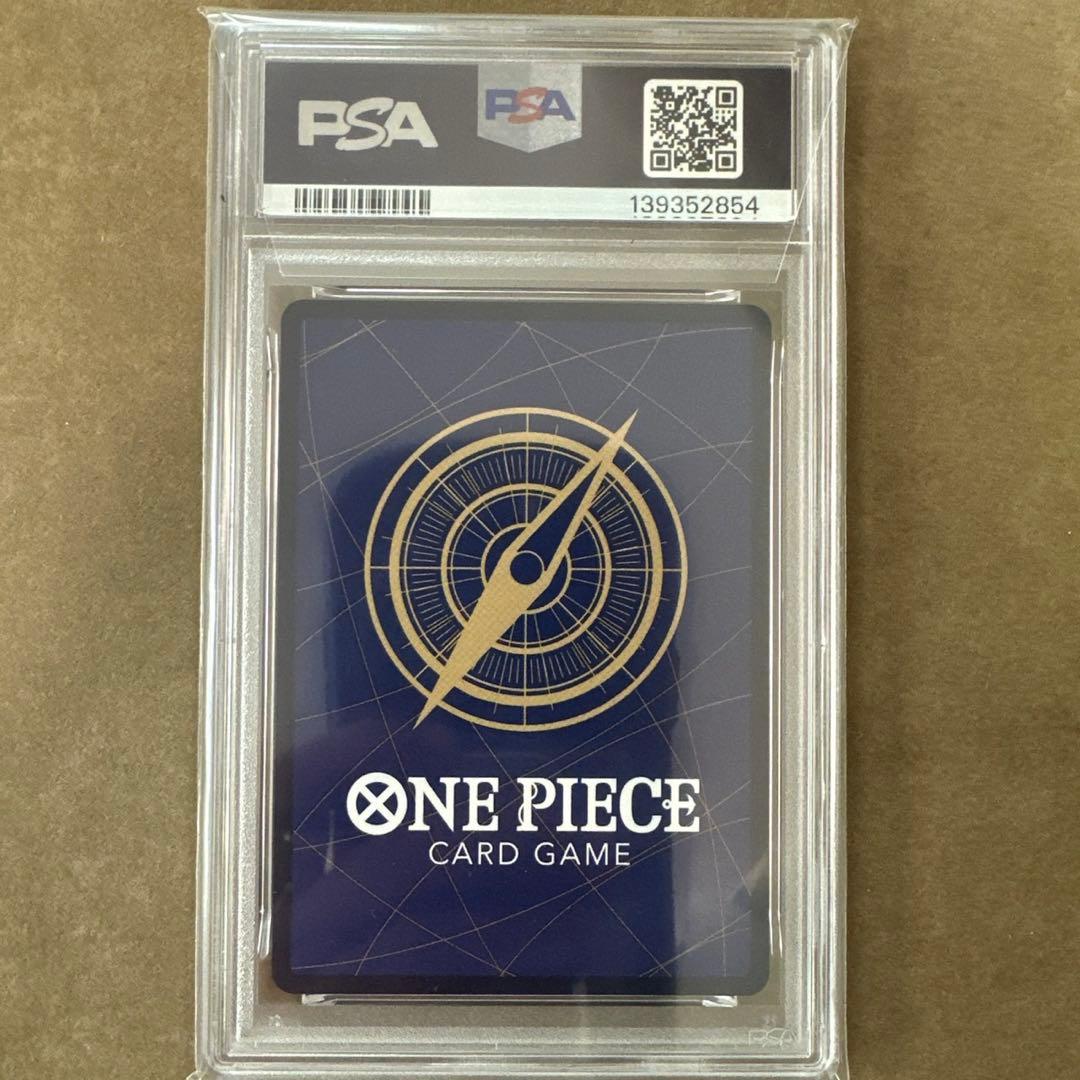 【PSA9】 ワンピース　3周年　神速の拳　ルフィ　SEC SP 銀ニカ　銀背景