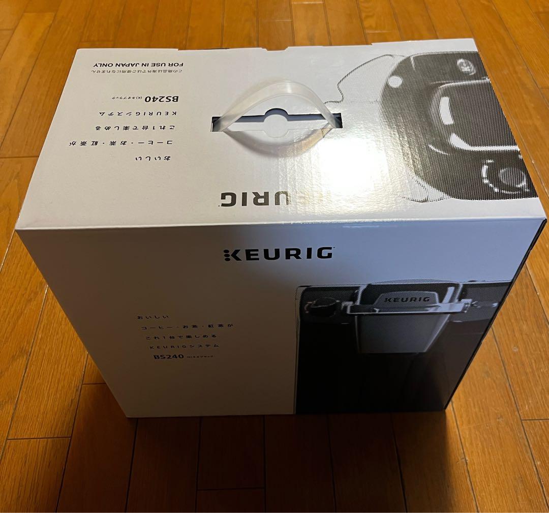KEURIG BS240 コーヒーメーカー ネオブラック　箱、説明書有り