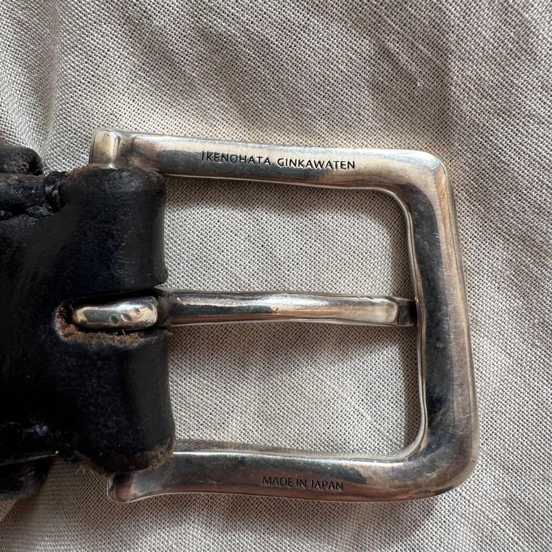 池之端銀革店 ベルト 銀製バックル 幅28mm 32インチ