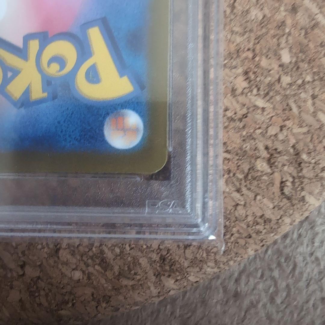 【PSA10】エーフィV SR S6a イーブイヒーローズ 081/069