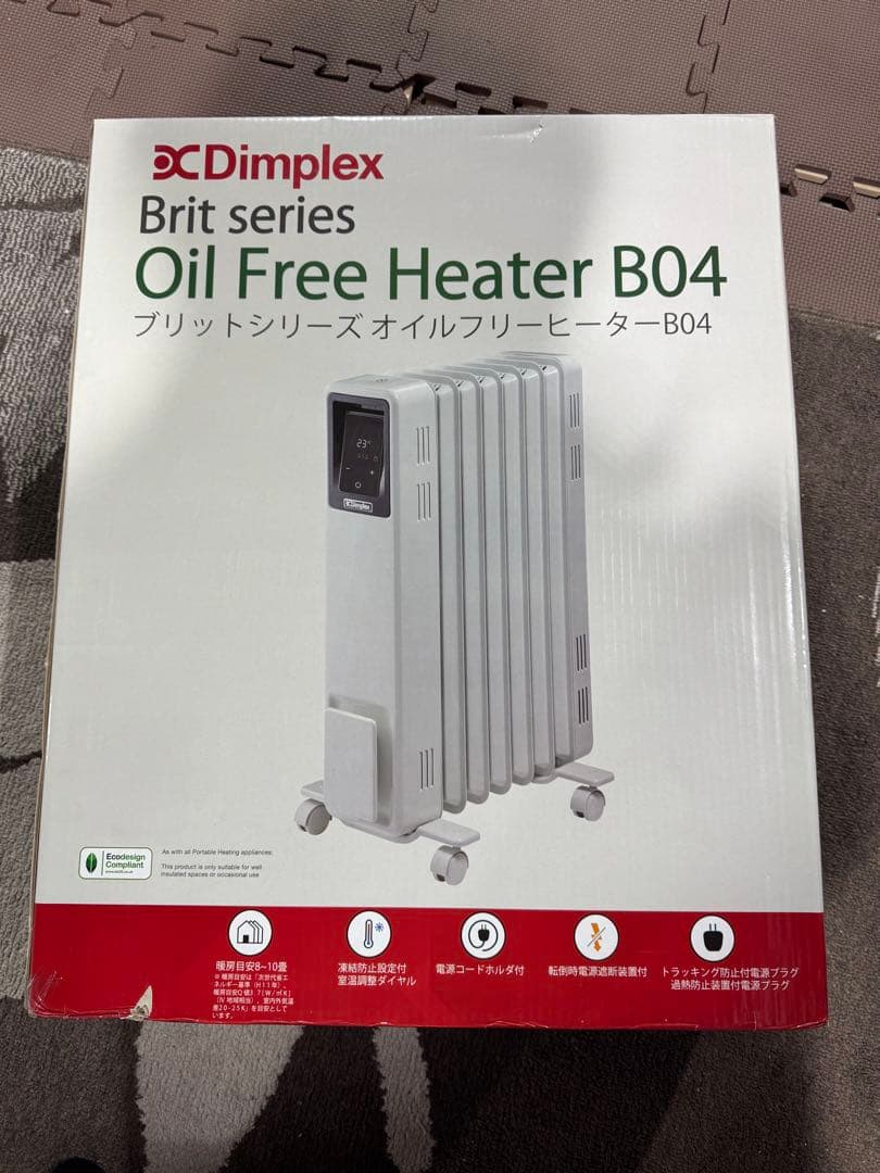 新品未使用 Dimplex Britシリーズ オイルフリーヒーター B04