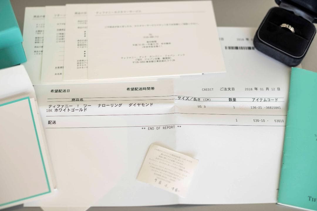 tiffany ティファニー T ナロー ダイヤモンド リング ホワイトゴールド