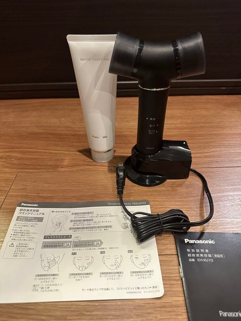 Panasonicプレミアム超音波美容器
