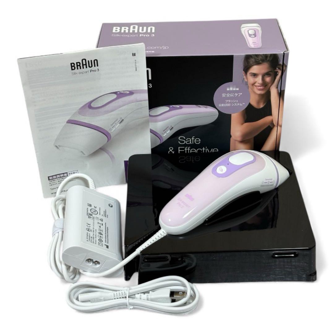 【BRAUN／ブラウン】Silk expert Pro 3 IPL式 光美容器