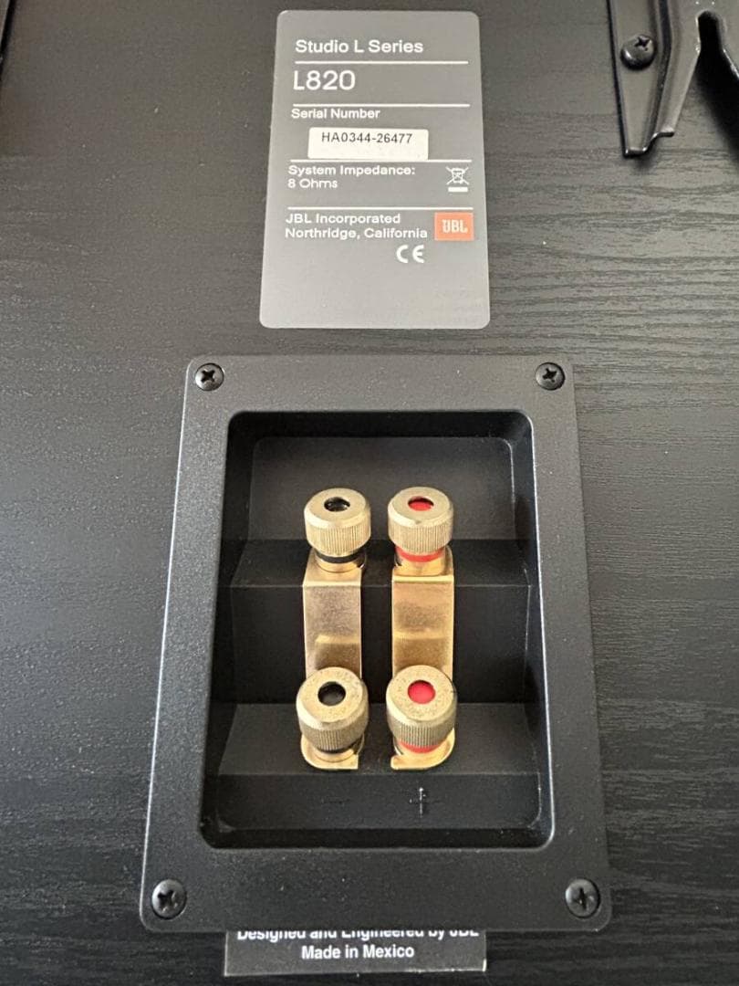 スピーカー・ウーファー JBL Studio L Series L820 / L820CH 4way