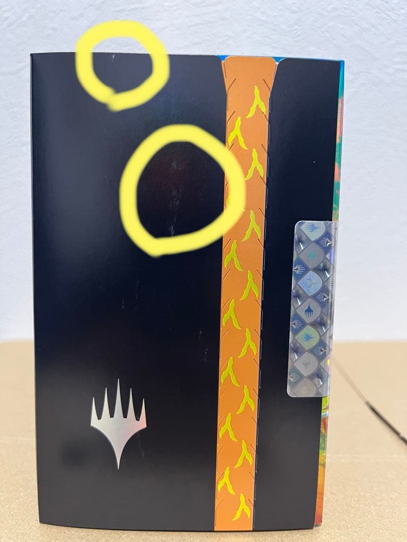 マジックザギャザリング MTGチョコボバンドル英語版 1box 新品未開封