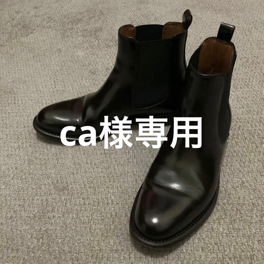 caSARTORE サルトル　サイドゴア ショートブーツ チェルシーブーツ