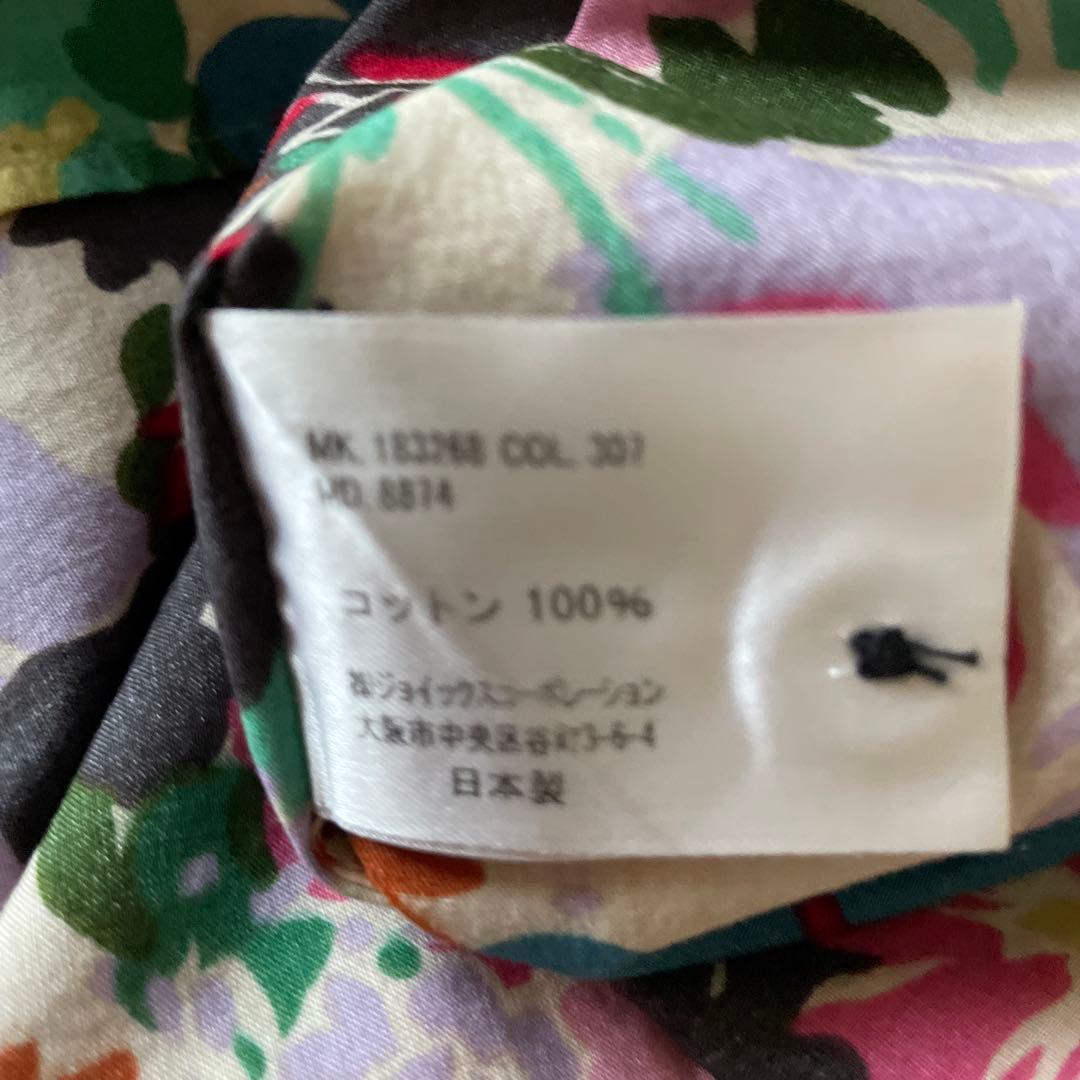 【極美品】Paul Smith ポールスミス　花柄シャツ　M コットン100%