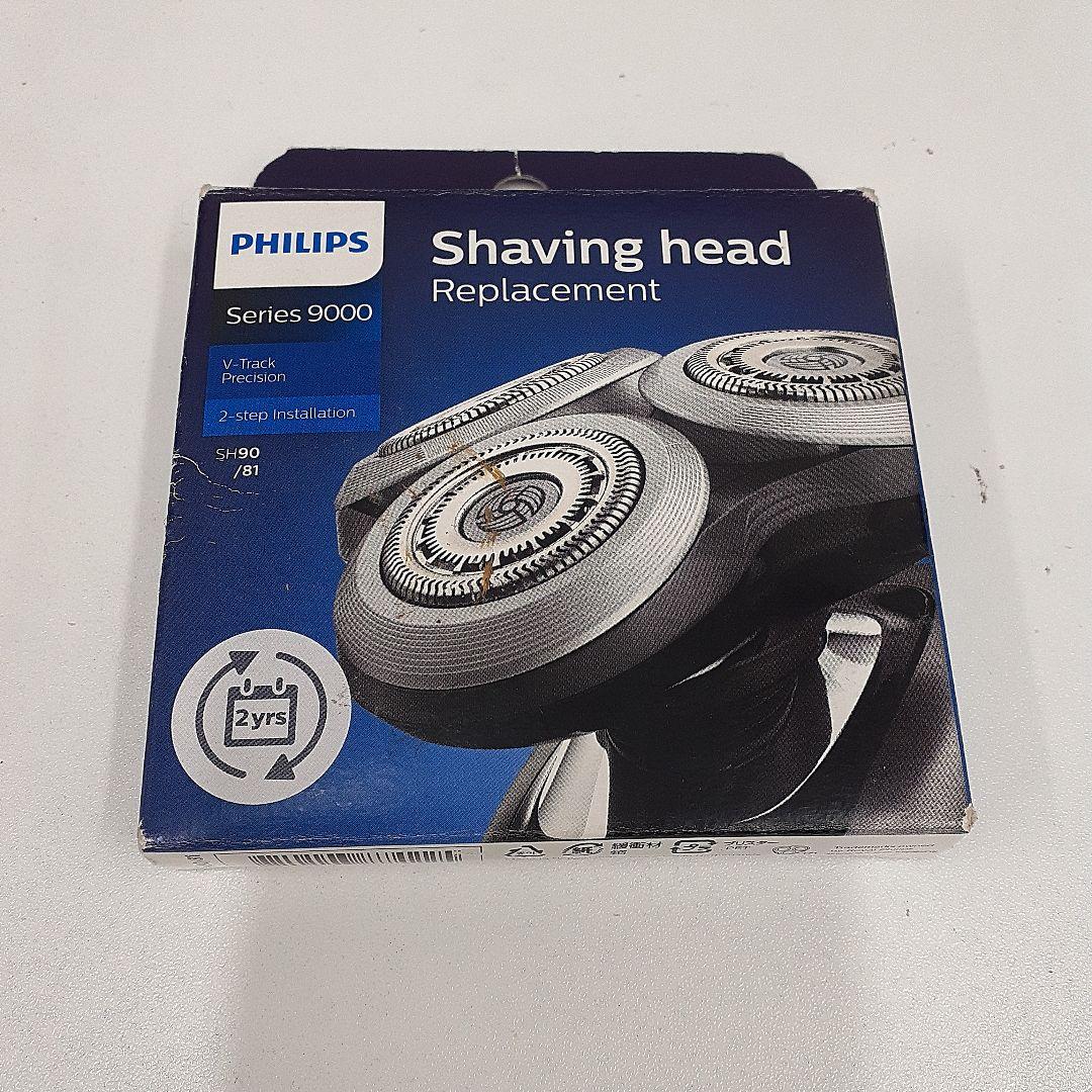 SH90/81 フィリップスメンズシェーバー　替刃