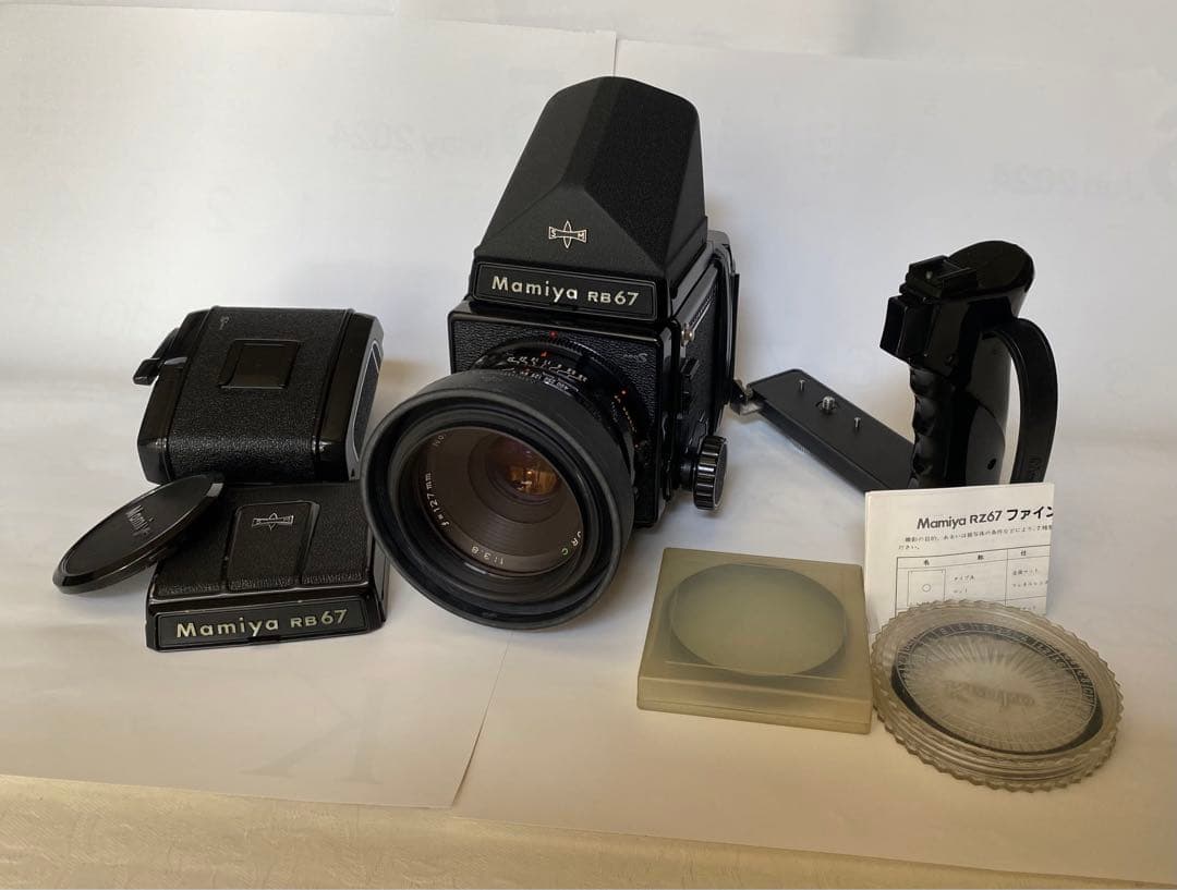 マミヤRB67 PRO S レンズ 127㎜ SEKOR C マミヤマウント