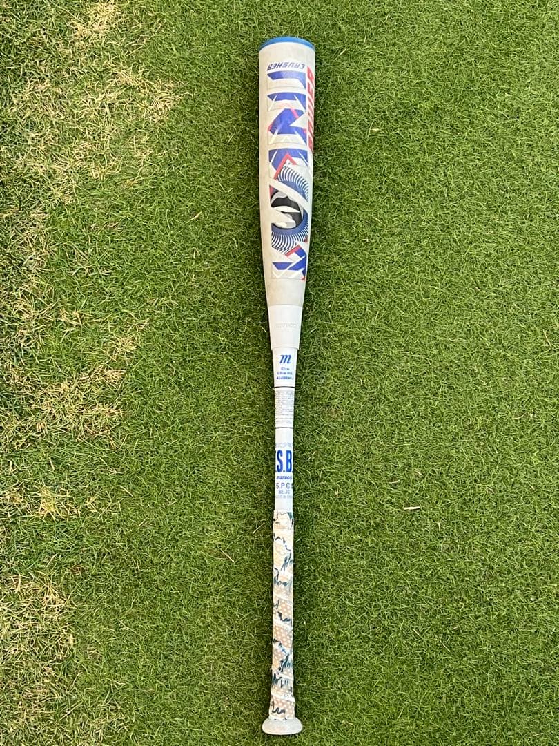 ワニクラッシャー　パワー